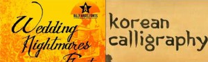 calligraphy fonts